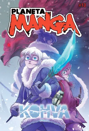 PLANETA MANGA #13