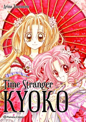TIME STRANGER KYOKO (3-EN-1) TIME STRANGER KYOKO (3-EN-1)