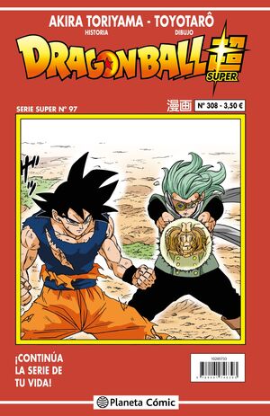 Dragon Ball - El manga de Akira Toriyama cobra vida gracias al proyecto de  este fan
