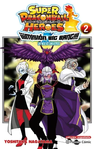 DRAGON BALL HEROES UNIVERSE ¡¡¡BIG BANG MISSION!!! V2