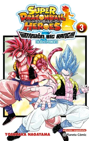 DRAGON BALL HEROES UNIVERSE ¡¡¡BIG BANG MISSION!!! V3