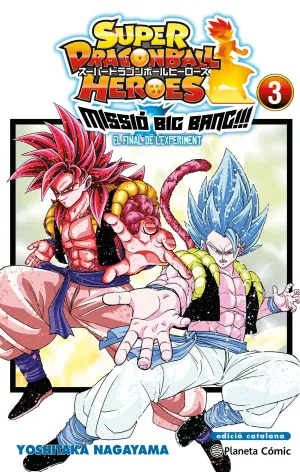 BOLA DE DRAC HEROES UNIVERSE BIG BANG MISSION #03 (CATALÀ)