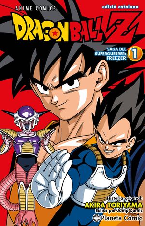 DRAGON BALL Z ANIME COMIC V1