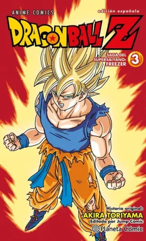 DRAGON BALL Z ANIME COMIC V3