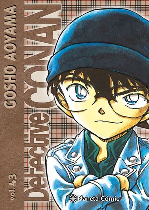 DETECTIVE CONAN #43 (NUEVA EDICION)