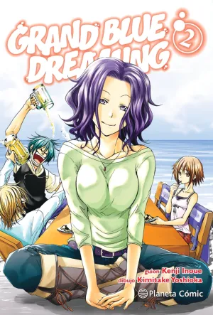 GRAND BLUE DREAMING #02