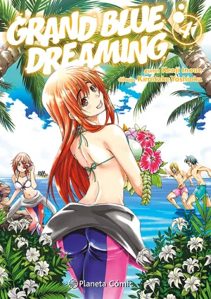 GRAND BLUE DREAMING #04