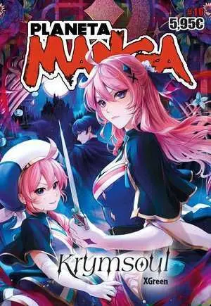 PLANETA MANGA #16