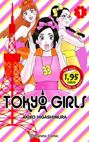 TOKYO GIRLS #01 (PROMOCION ESPECIAL)