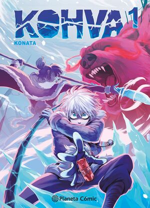 PLANETA MANGA: KOHVA #01