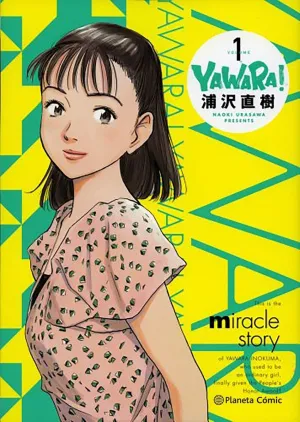YAWARA! #01