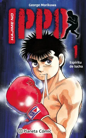 HAJIME NO IPPO #01