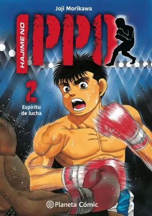 HAJIME NO IPPO #02