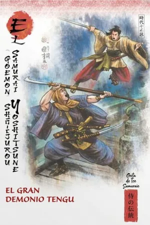 MITOS Y LEYENDAS DE JAPÓN #27. EL SAMURAI YOSHITSUNE. EL GRAN DEMONIO TENGU