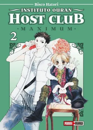INSTITUTO OURAN HOST CLUB MAXIMUM #02
