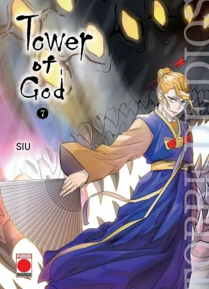 TOWER OF GOD #07