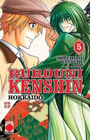 RUROUNI KENSHIN: HOKKAIDO #05