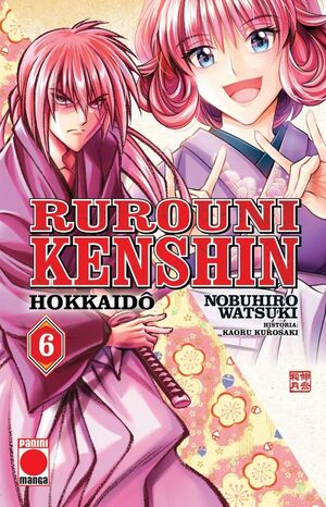 RUROUNI KENSHIN: HOKKAIDO #06