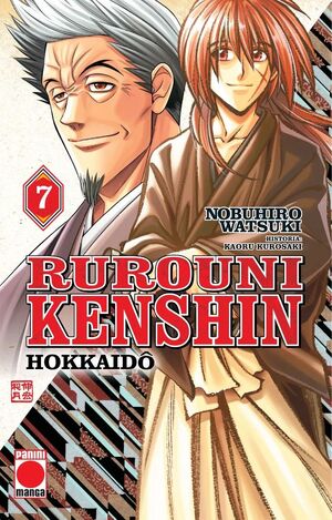 RUROUNI KENSHIN: HOKKAIDO #07