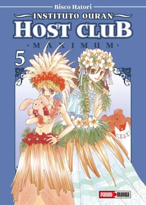 INSTITUTO OURAN HOST CLUB MAXIMUM #05