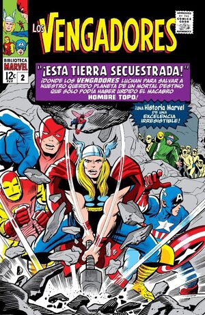 BIBLIOTECA MARVEL #24. LOS VENGADORES 02