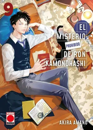 EL MISTERIO PROHIBIDO DE RON KAMONOHASHI #09