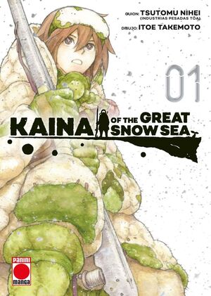 KAINA OF THE GREAT SNOW SEA #01