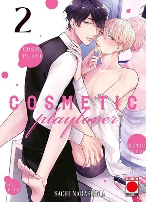 COSMETIC PLAY LOVER #02
