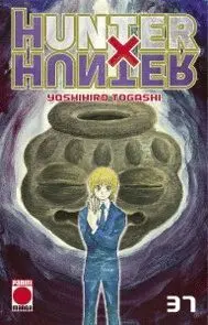 HUNTER X HUNTER #37 (PORTADA ALTERNATIVA)