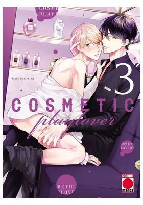 COSMETIC PLAY LOVER #03