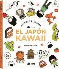 KAWAII APRENDE A DIBUJAR EL JAPON KAWAII APRENDE A DIBUJAR EL JAPON