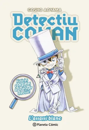 DETECTIU CONAN #16 (CATALÀ)