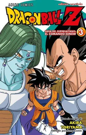 DRAGON BALL Z: ANIME COMICS SAGA DEL SUPERSAIYANO #03