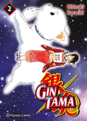 GINTAMA #02 GINTAMA #02