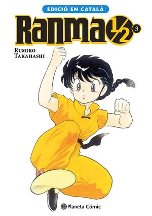 RANMA 1/2 KANZENBAN #03 (CATALÀ)