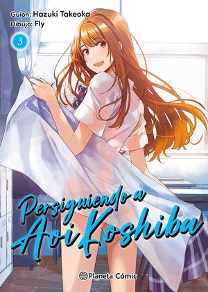 PERSIGUIENDO A AOI KOSHIBA #03