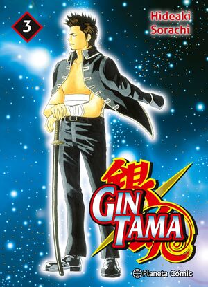 GINTAMA #03