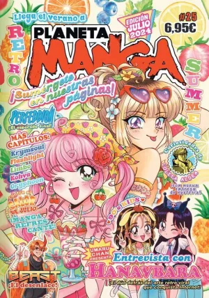 PLANETA MANGA #25