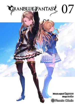 GRANBLUE FANTASY #07