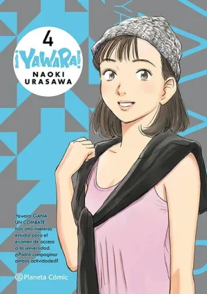 YAWARA! #04