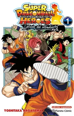 DRAGON BALL HEROES ULTRA GOD MISSION #01