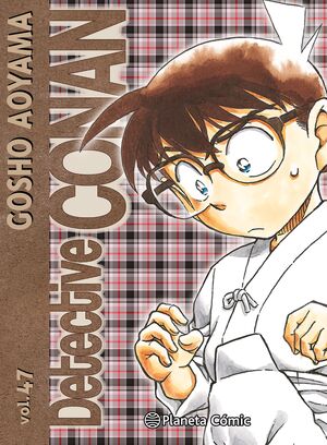 DETECTIVE CONAN #47 (NUEVA EDICIÓN)