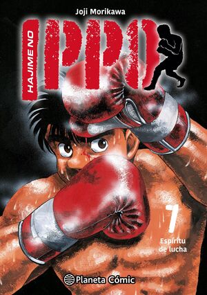 HAJIME NO IPPO #07