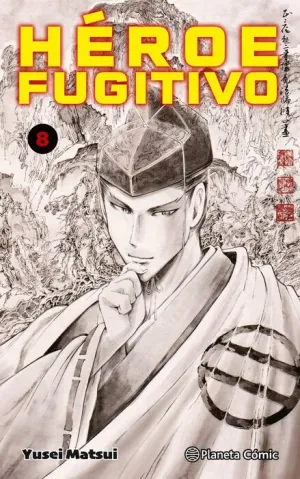 HÉROE FUGITIVO #08 HÉROE FUGITIVO #08