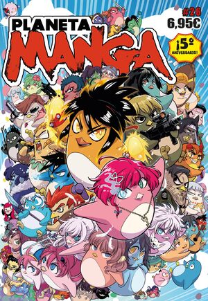 PLANETA MANGA #26 (2019-2024)