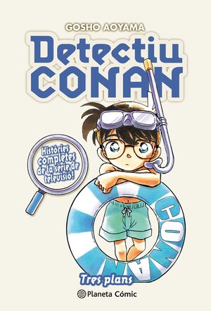 DETECTIU CONAN #17. TRES PLANS (CATALÁ)