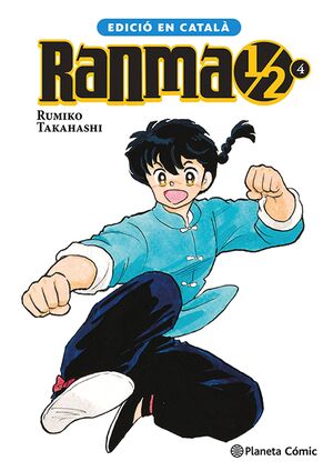 RANMA 1/2 #04 (CATALÀ)