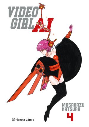 VIDEO GIRL AI #04 (ED KANZENBAN)