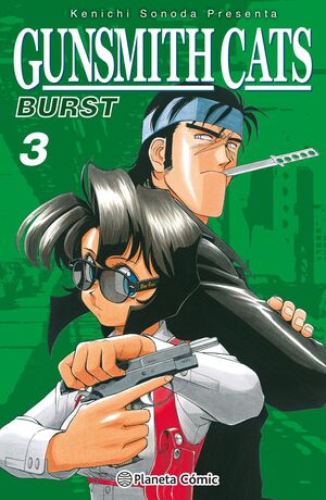 GUNSMITH CATS BURST #03