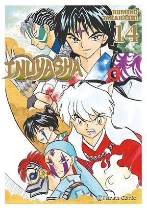 INUYASHA KANZENBAN #14